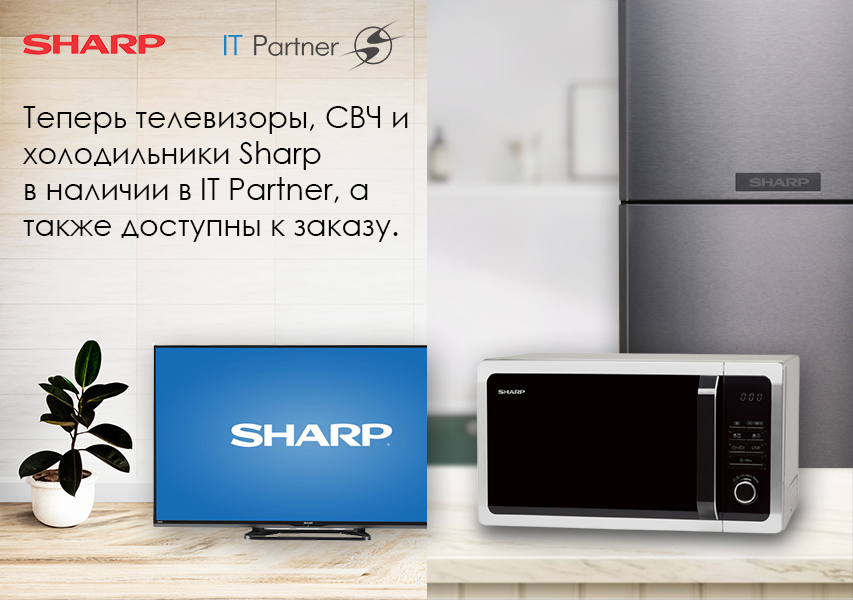 sharp_новость_вертикаль_2.png