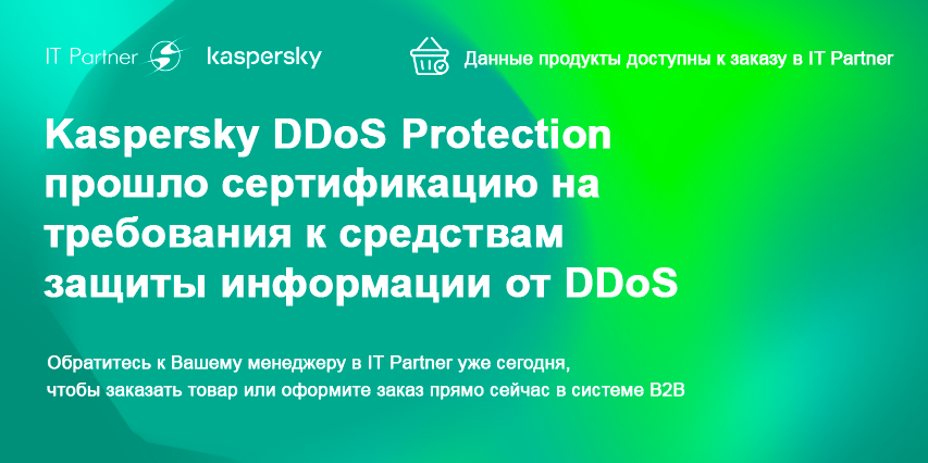 Монтажная область 2.png