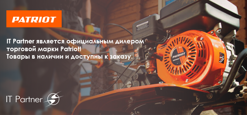 новость.png